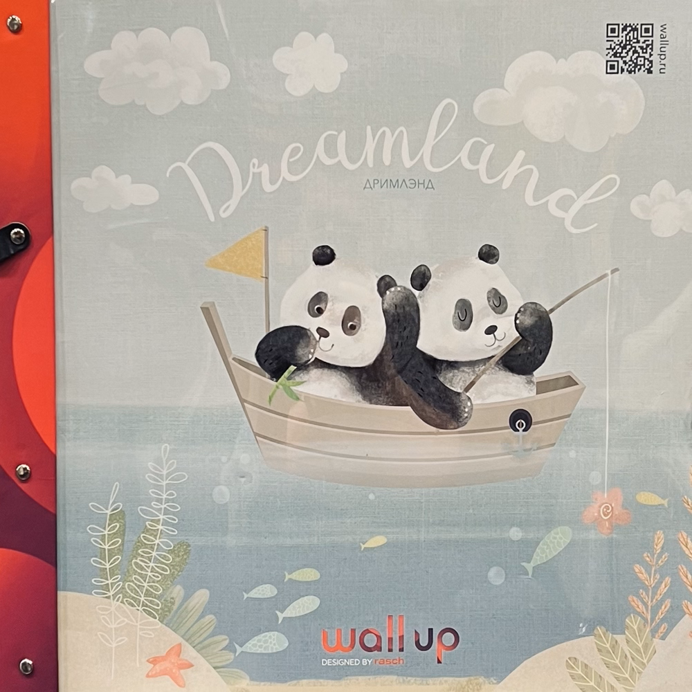 Обои DreamLand