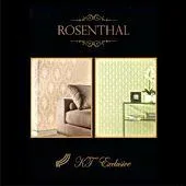 Коллекция Rosenthal