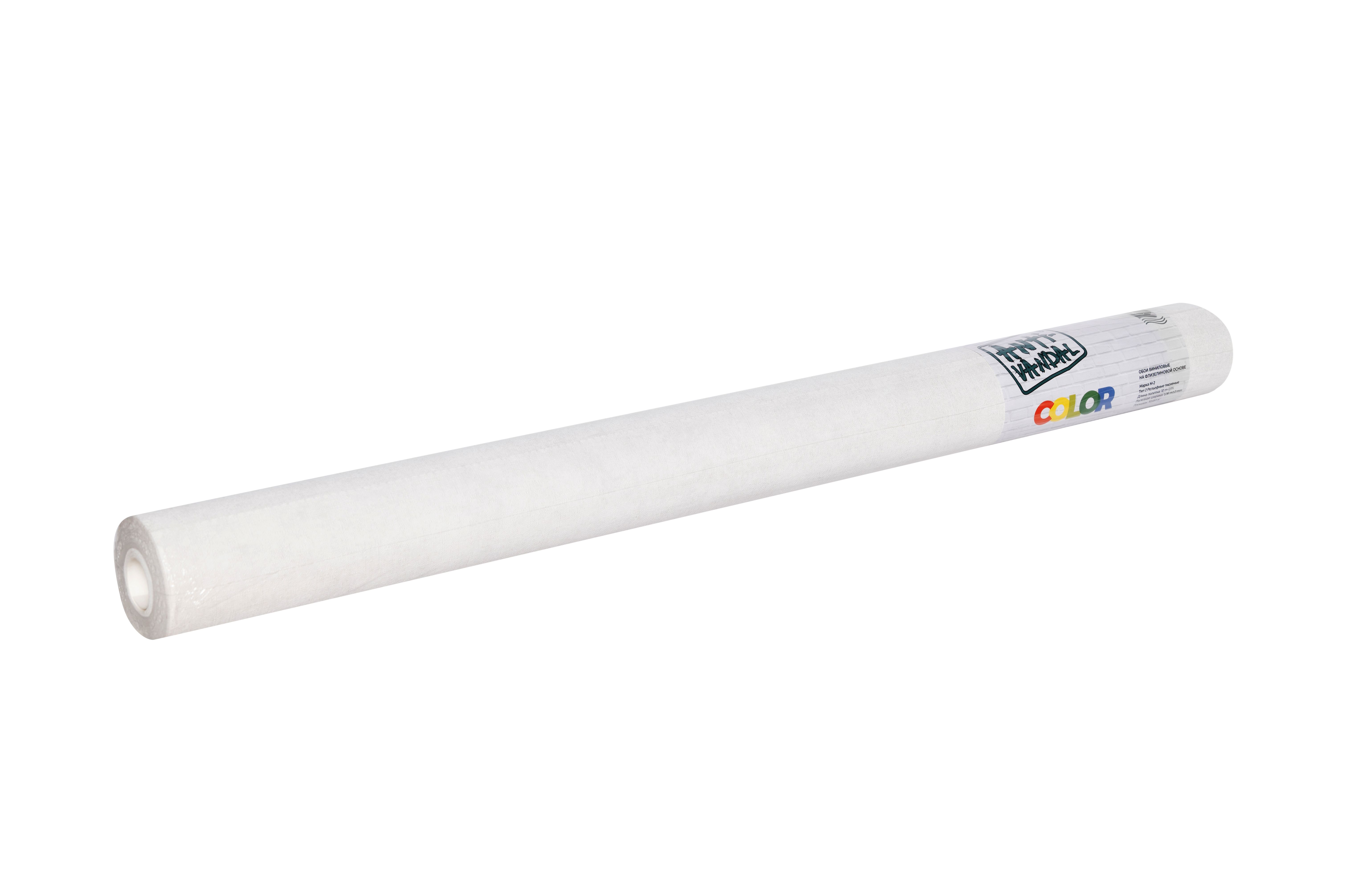 4050-050 color