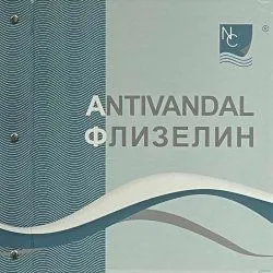 Коллекция Antivandal