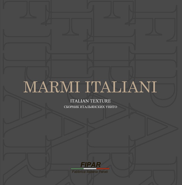 Коллекция Marmi Italiani