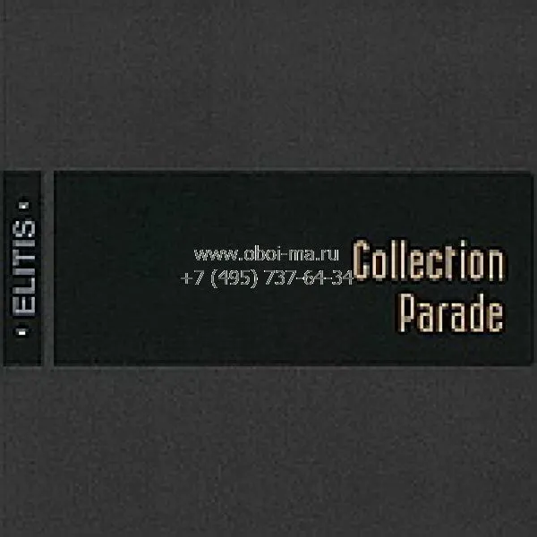 Коллекция Parade