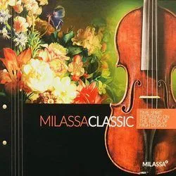 Коллекция Classic