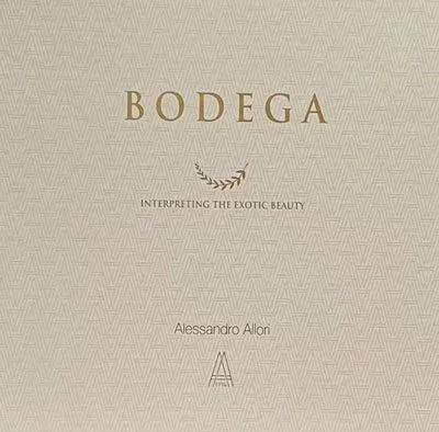 Коллекция Bodega