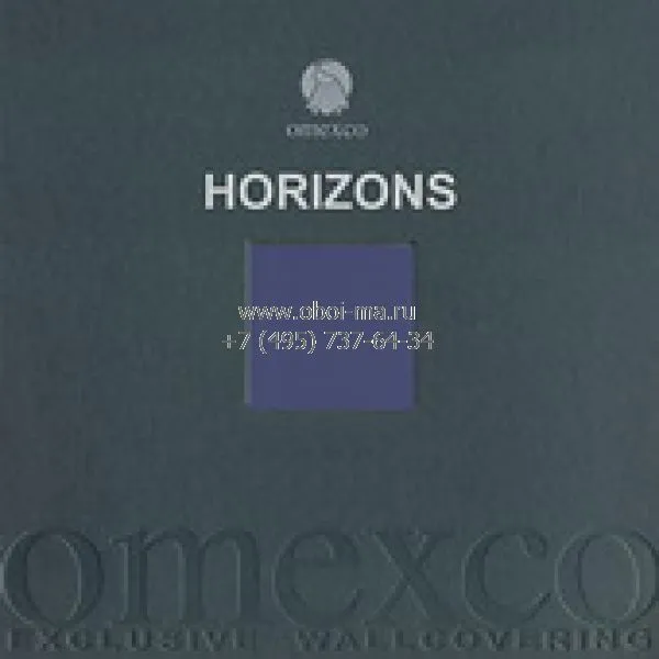 Коллекция Horizons