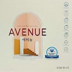 Коллекция Avenue