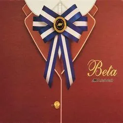 Коллекция Beta