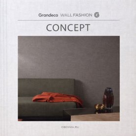 Коллекция Concept