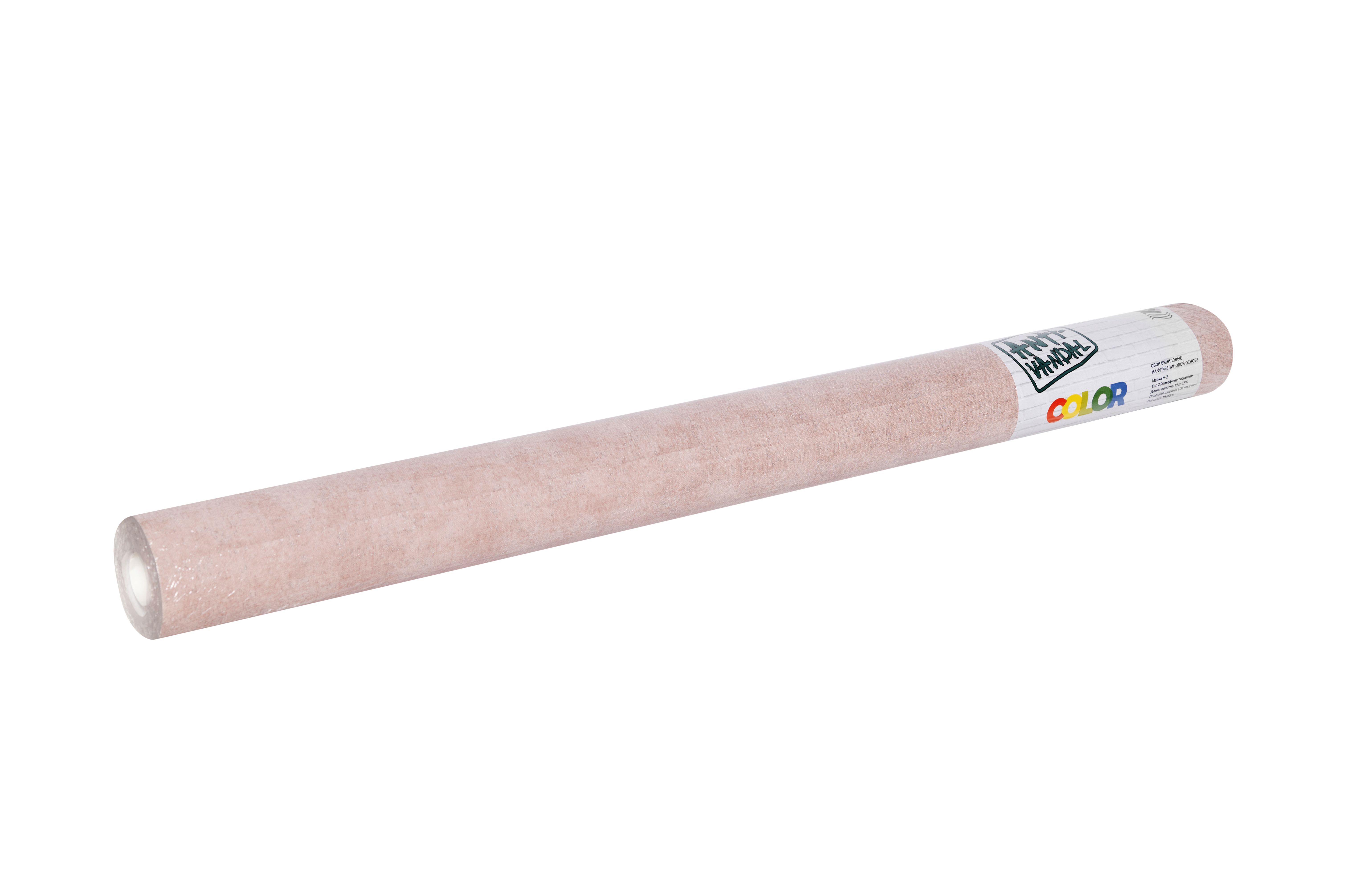 4050-010 color