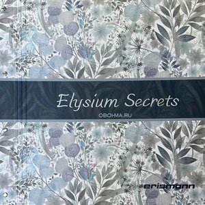 Коллекция Elysium Secrets