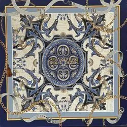 Коллекция Seyyah