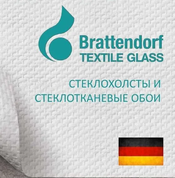 Коллекция Brattendorf