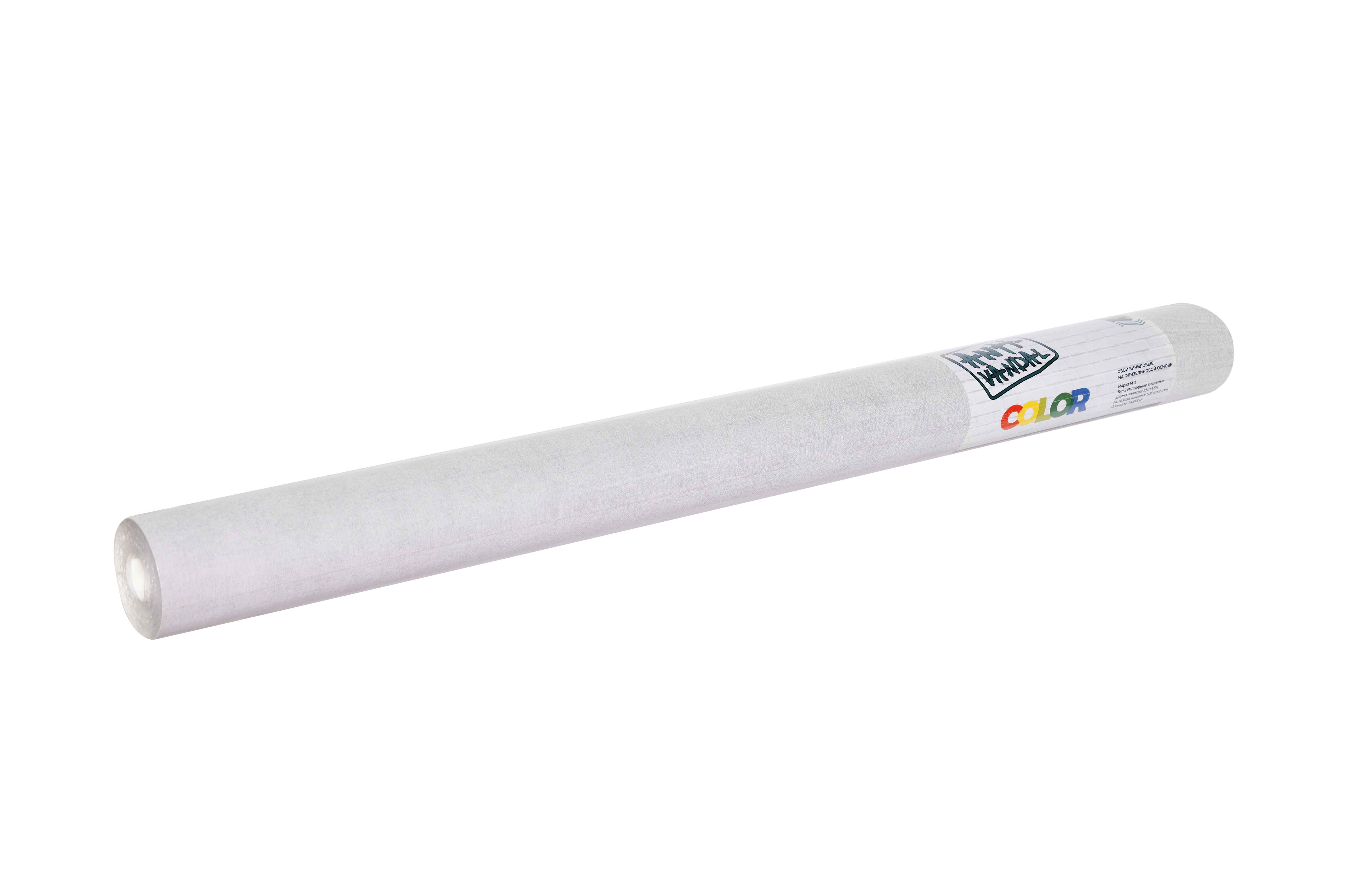 4050-020 color