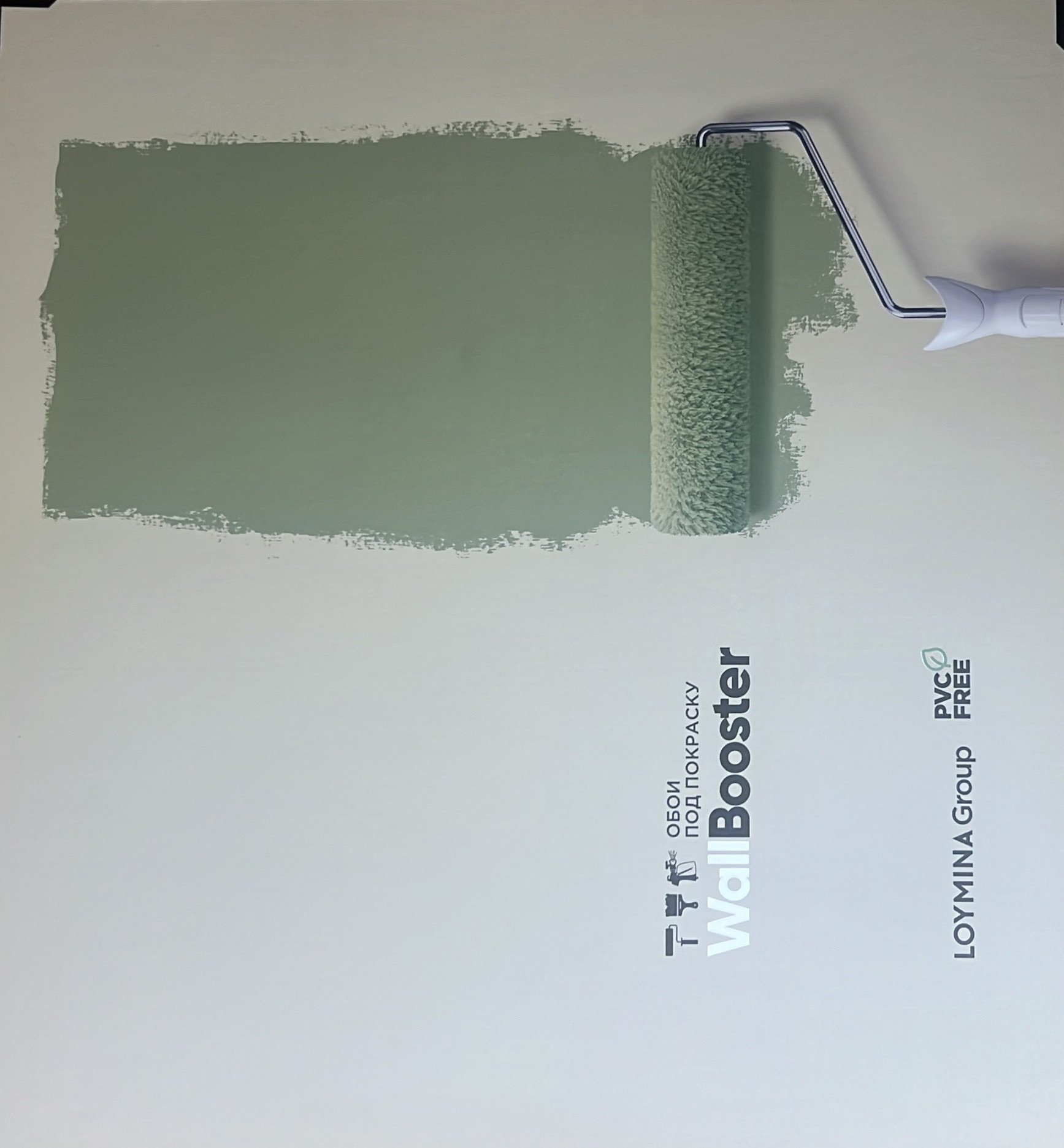 Коллекция Wall Boster