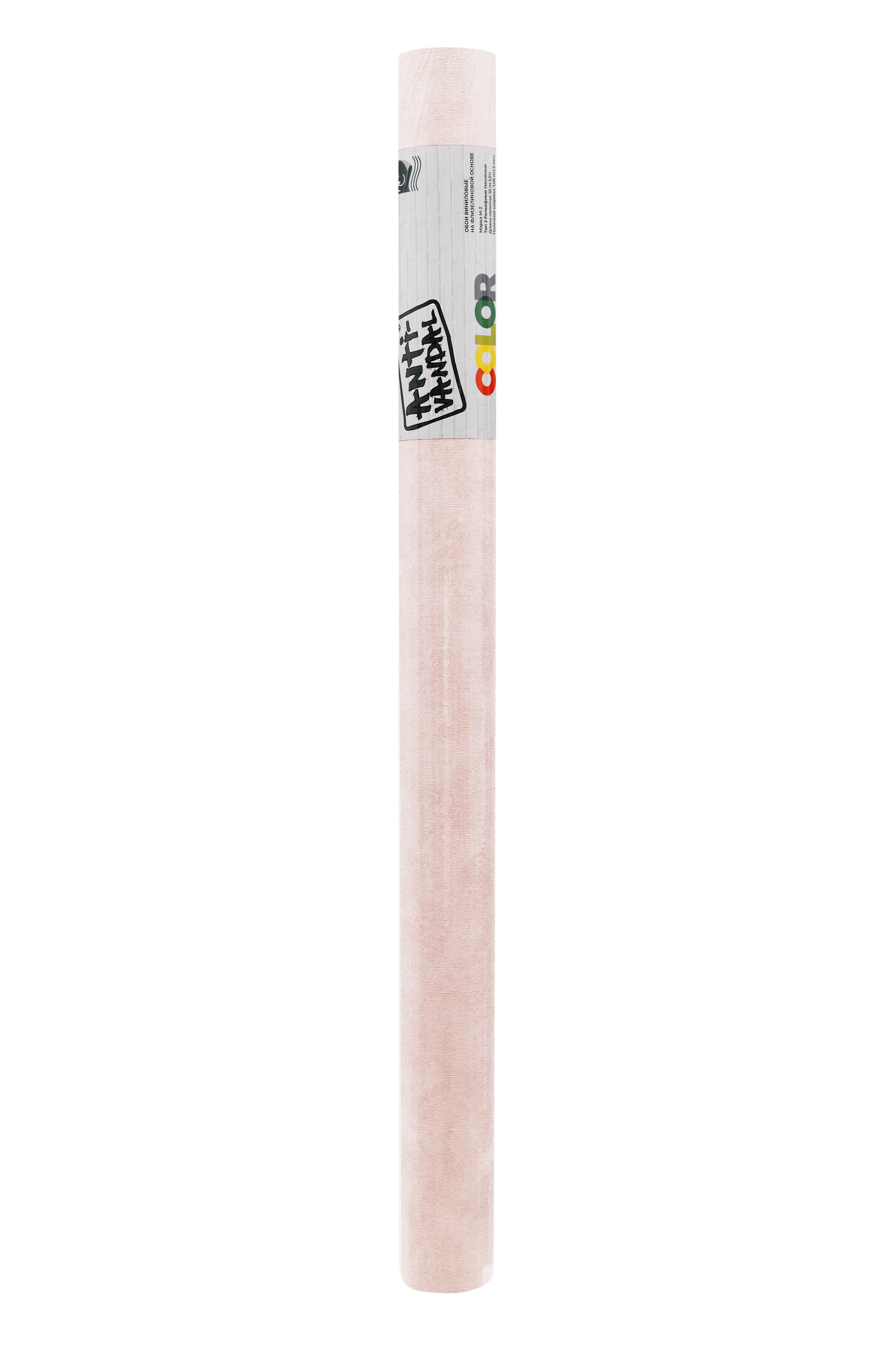 4050-070 color