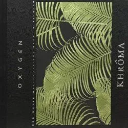 Коллекция Oxygen