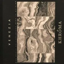 Коллекция Venezia