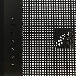 Коллекция Bruggia