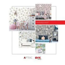 Коллекция Калейдоскоп