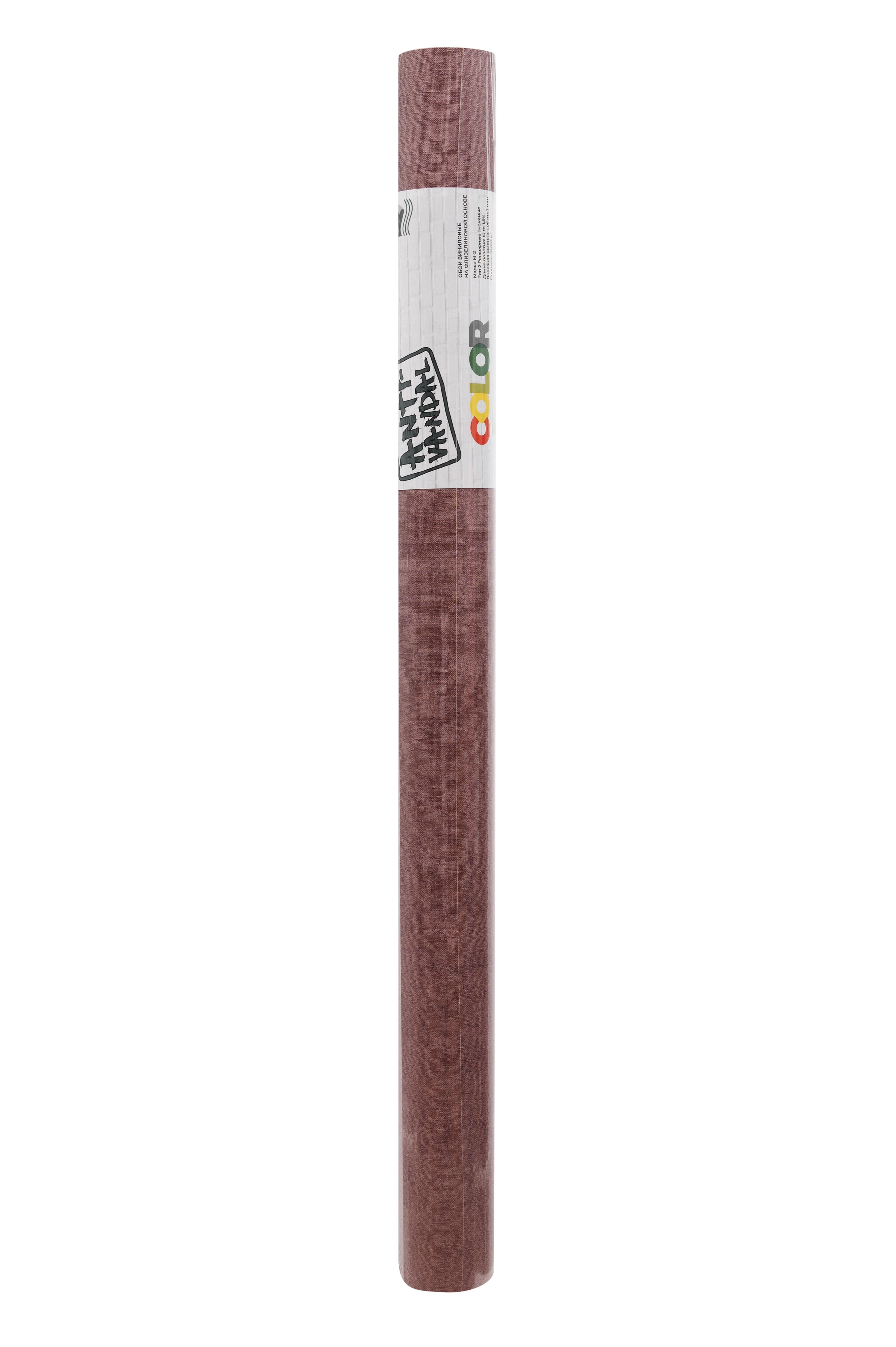 4050-060 color