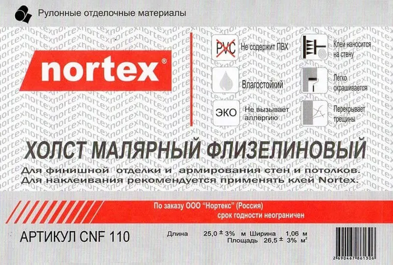 CNF110