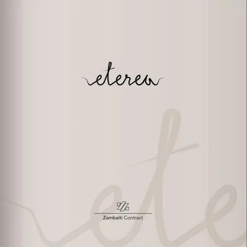 Коллекция Eterea