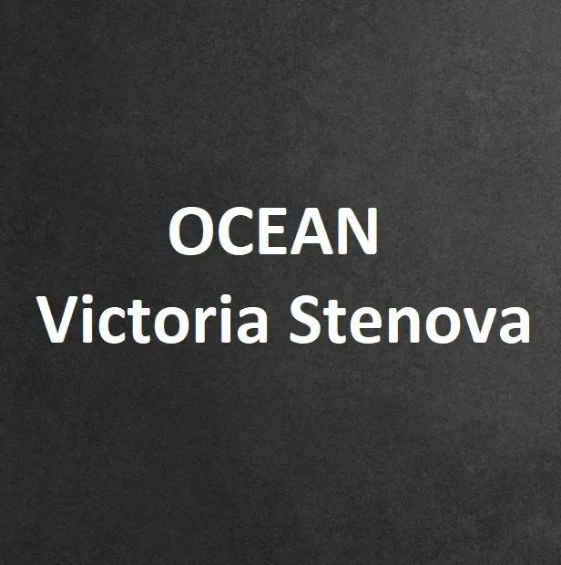 Коллекция OCEAN