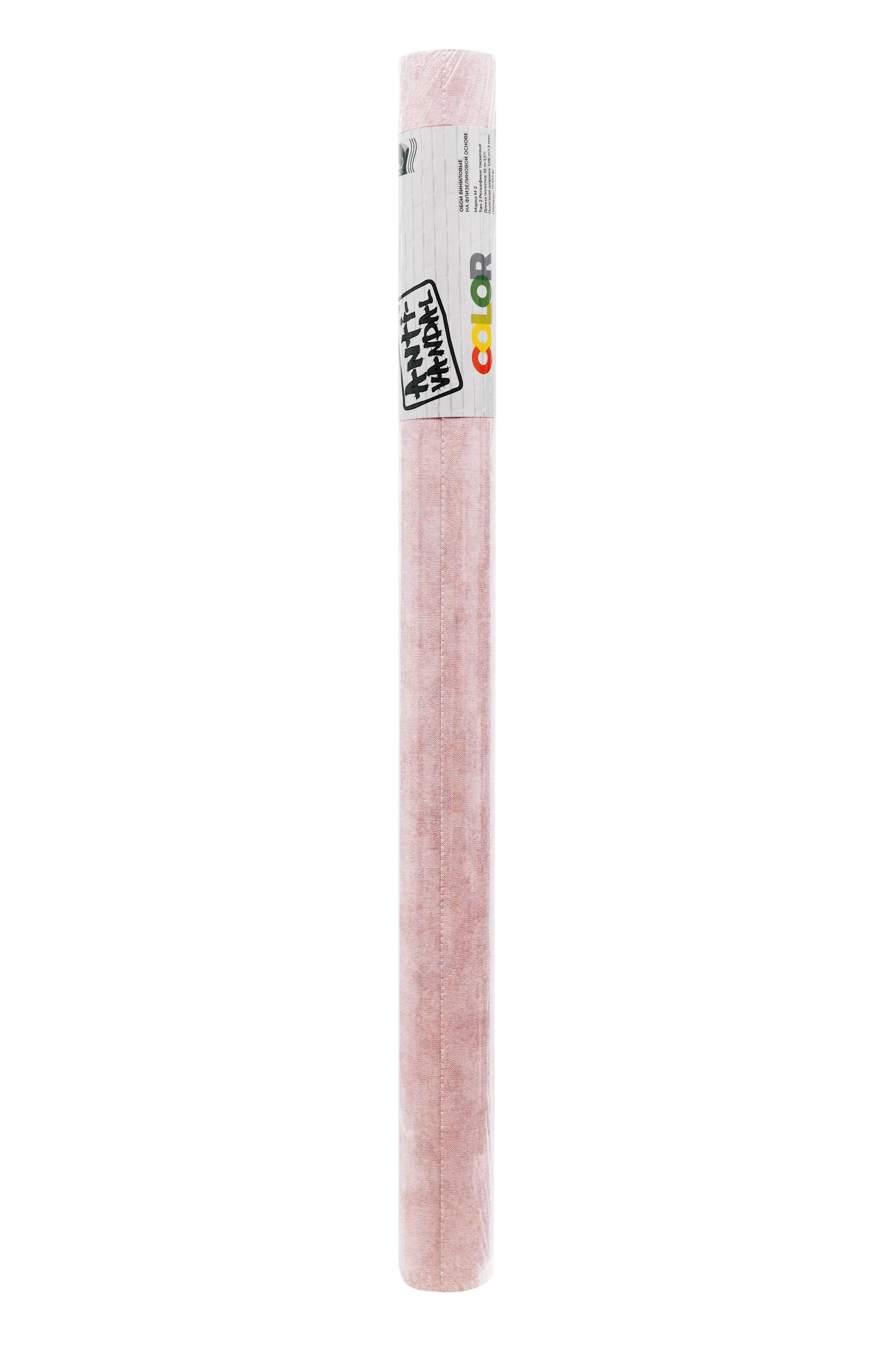 4050-010 color