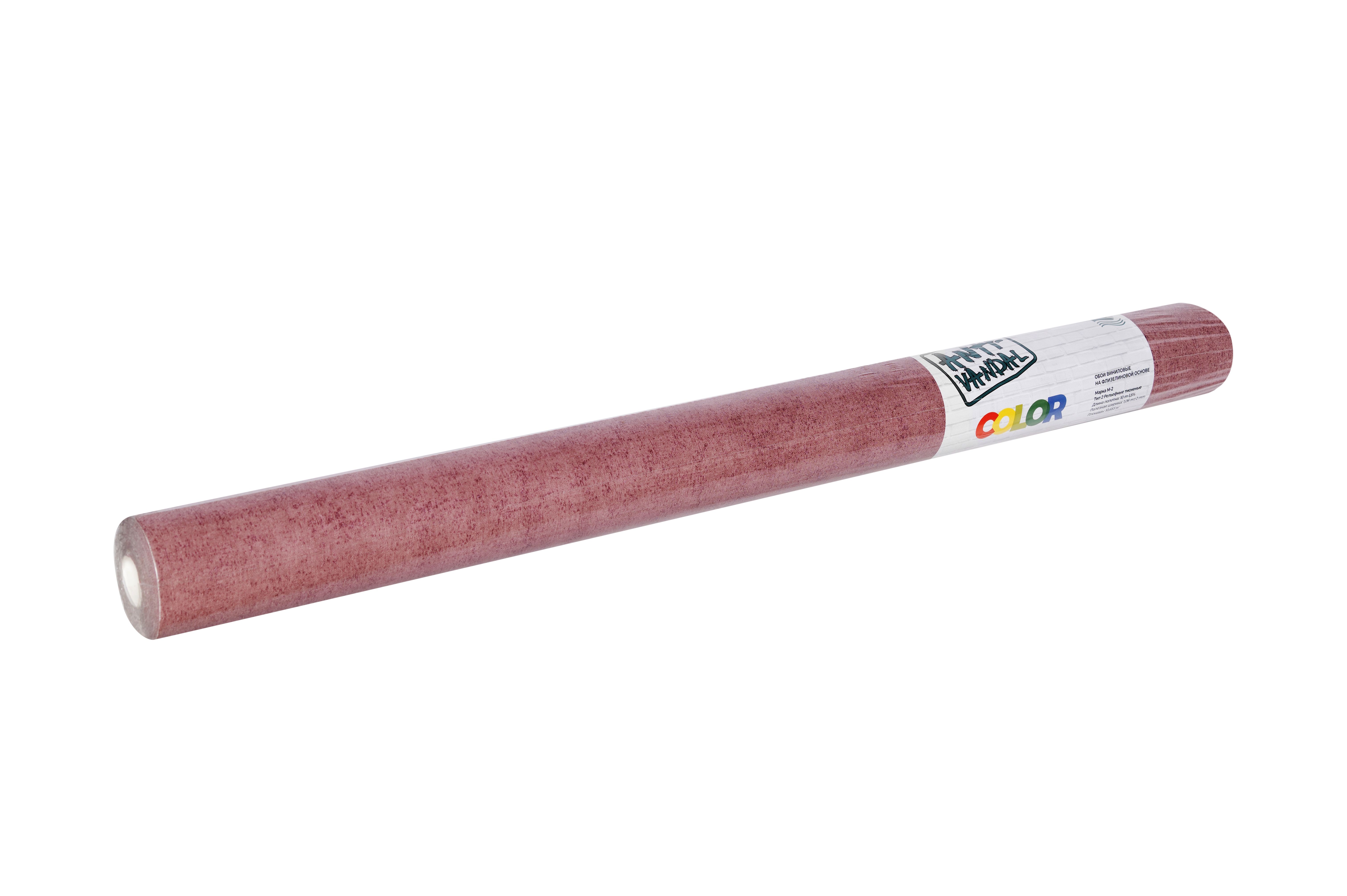 4050-060 color
