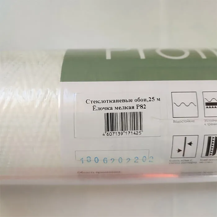 P82 Елочка мелкая