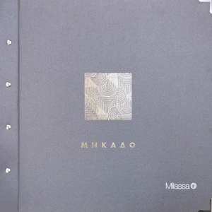 Коллекция Mikado