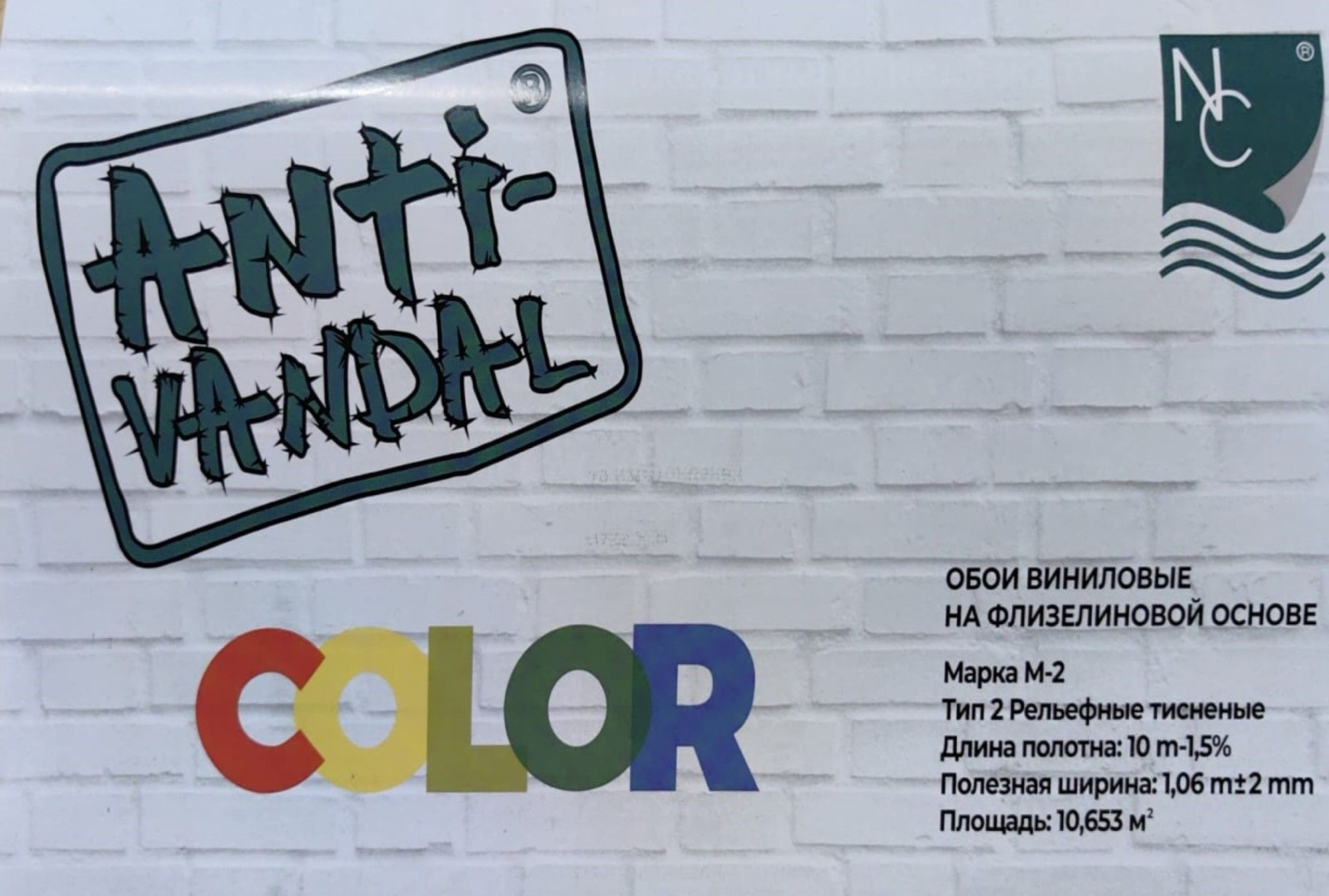 4080-030 color